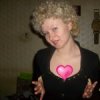 Аватар: Юлия Бардина