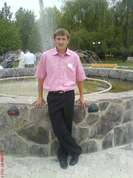 №4, Міша Алексик №4, Міша Алексик