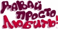 №119, Маргарита Косметолог-Орск, 24.2 №119, Маргарита Косметолог-Орск, 24.2