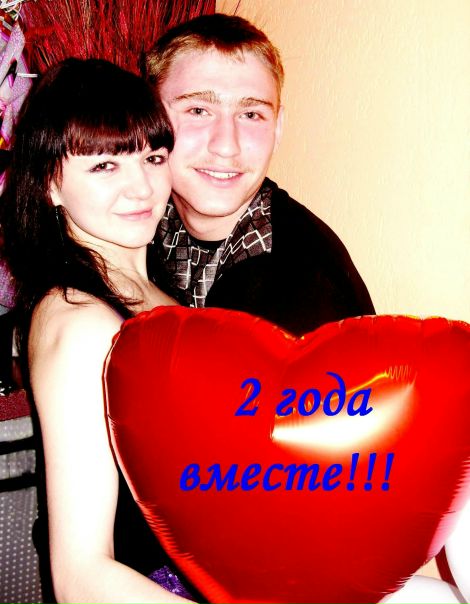 №13, Илья Иванов №13, Илья Иванов