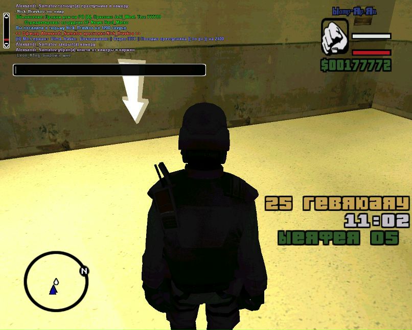 Александр Саматов | Волгодонск