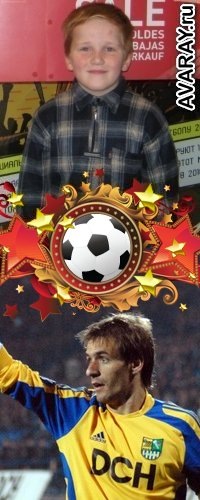 №3, Ильюха Яшкин, Отрадное №3, Ильюха Яшкин, Отрадное