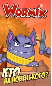 №63, Эдик Абрамов, 25 лет, Озерск, Россия №63, Эдик Абрамов, 25 лет, Озерск, Россия