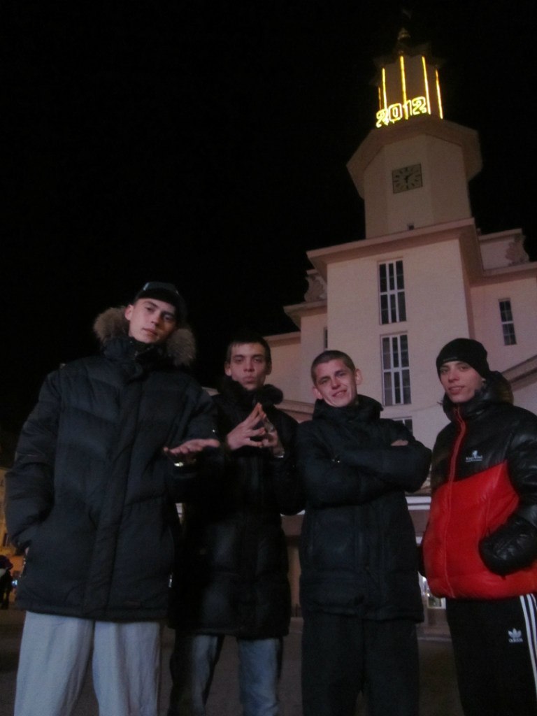 Женька Брехунов N2u | Кривой Рог