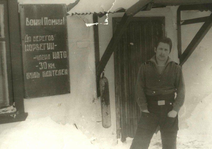 Виктор Мачтанов | Санкт-Петербург