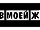 Лев Лялин | Ярославль