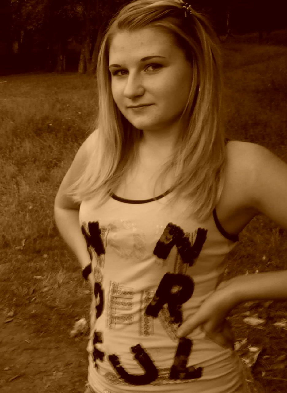 Галчёнок Рясна | Запорожье