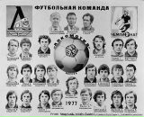 Фотография Юрий Сметанин