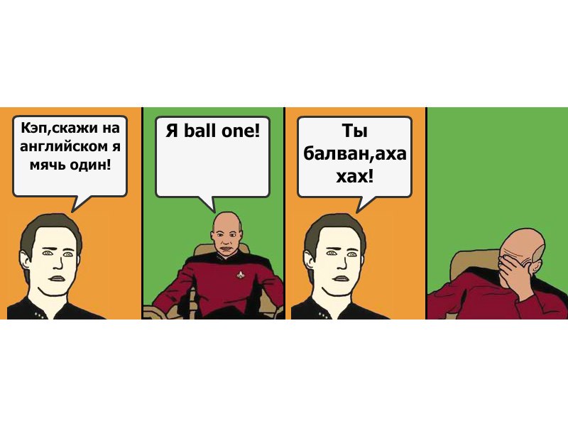 Макс Козырёв Сергеевич | Чернигов