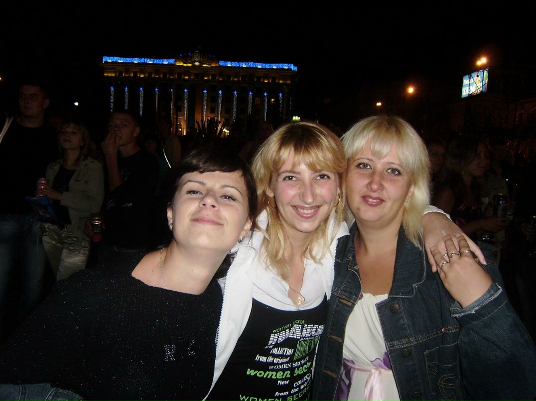 Юля Чуйко | Харьков