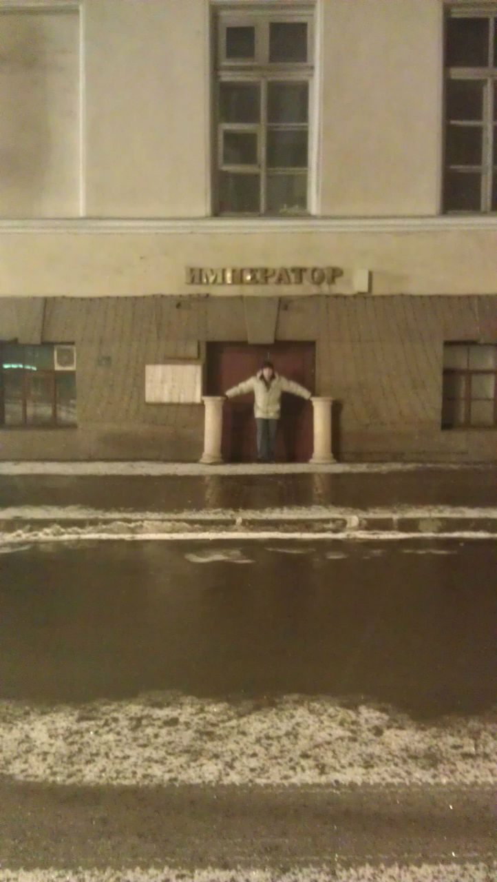 Павел Соколов SOKOL | Воркута