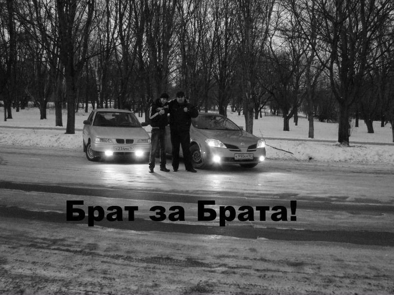 Иван Аханов | Таганрог