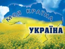 Фотография Стасишина Дімы