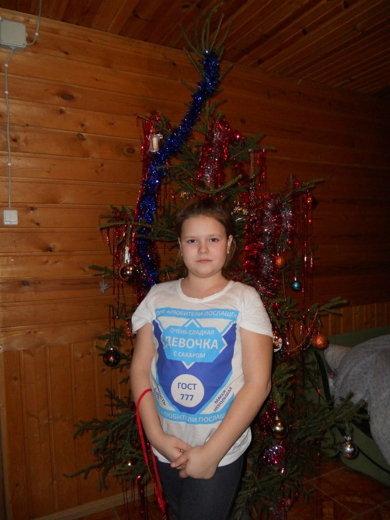 Софья Романовская | Санкт-Петербург