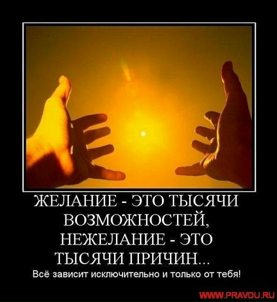 №66, Иван Вениаминович, Снегиревка №66, Иван Вениаминович, Снегиревка