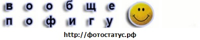 №5, Слава Гнилицкий, 30 лет, Сватово №5, Слава Гнилицкий, 30 лет, Сватово
