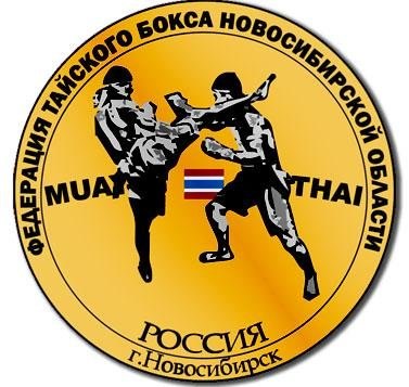 Костя Худаско | Новосибирск