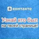 Фотография Настя Грачева-Karamelka
