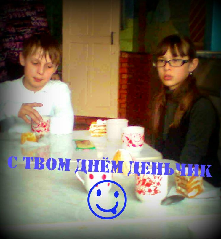 Петя Дорожкин ۩Шмель۩ | Москва