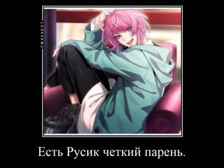 Сегодня я вам зачитаю рэп.