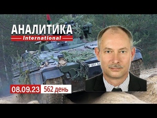 СОУ движутся на Токмак. Песня на костях, Китайская певица в оккупированном Мариуполе.