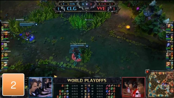 Too Many Wards vs WE