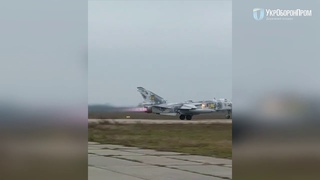 Миколаївський авіаремонтний завод “НАРП“ передав військовим ще один Су-24МР