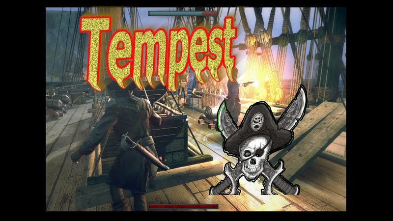 ВНУК ПИРАТБЛ Tempest