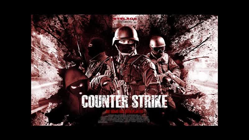 Counter Strike 1. 6 CSL