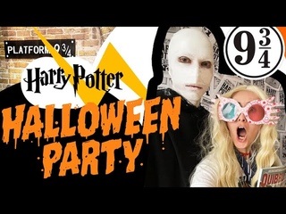 HARRY POTTER HALLOWEEN PARTY! Вечеринка в стиле Гарри Поттера. Идеи для Хэллоуина для поттероманов.