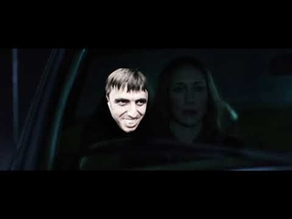 Заклятие Мурада