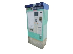 Fahrkartenautomat RMV