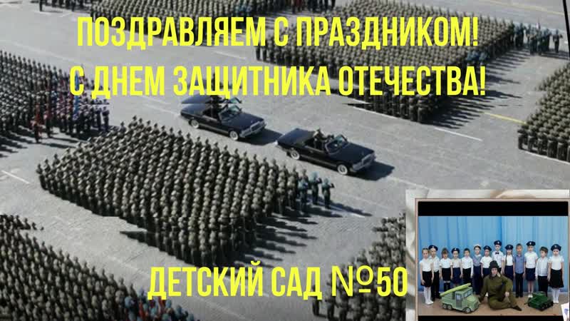 Детский коллектив МА ДОУ