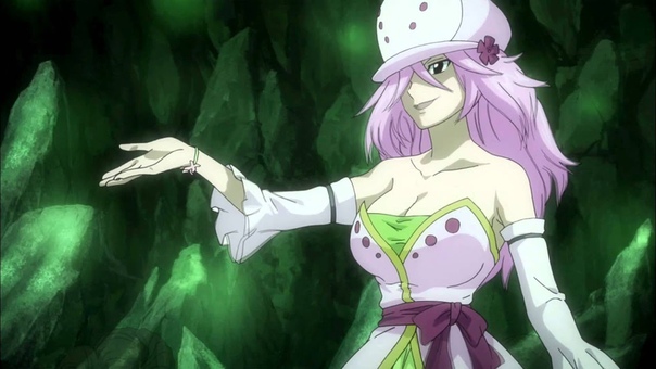 Fairy Tail 2014 Garou Knights AMV The