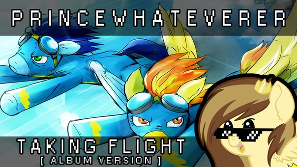 Prince Whateverer Taking Flight ( Album Version Ft.