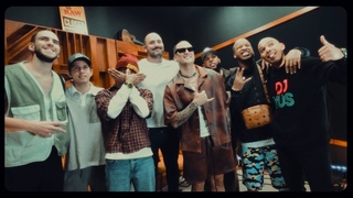 DJ Yus, Wampi, Nesty, Wow Popy, Un Titico, JP El Chamaco  Reparto (Video Oficial)