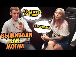 ДМИТРИЙ КРЫМСКИЙ ПОЯСНИЛ ЗА ШМОТ_РАССКАЗАЛ ПРО ДЕТСТВО И СПАЛИЛ НИЖНЕЕ БЕЛЬЕ