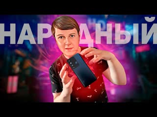 ITEL VISION 3 Plus: НАРОДНЫЙ ТОП ДО 10000 РУБЛЕЙ