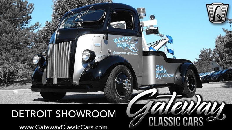1947 Ford COE Gateway Classic Cars of Detroit , 1547