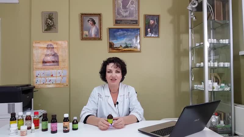 ПЧЕЛИНАЯ ОГНЁВКА + ПОЛЕЗНЫЕ СВОЙСТВА + КАК ПРИМЕНЯТЬ +