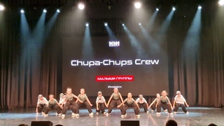 chupa-chups crew