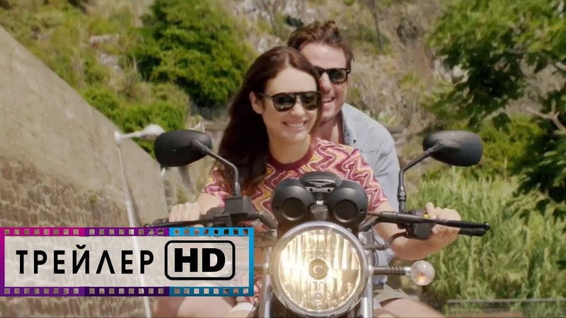 Залив тишины Русский трейлер (1080 HD), Фильм,