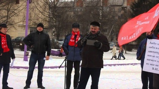 Выступление Леонида Телегина на митинге дальнобойщиков