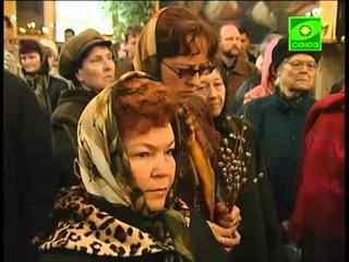 Лазарева суббота