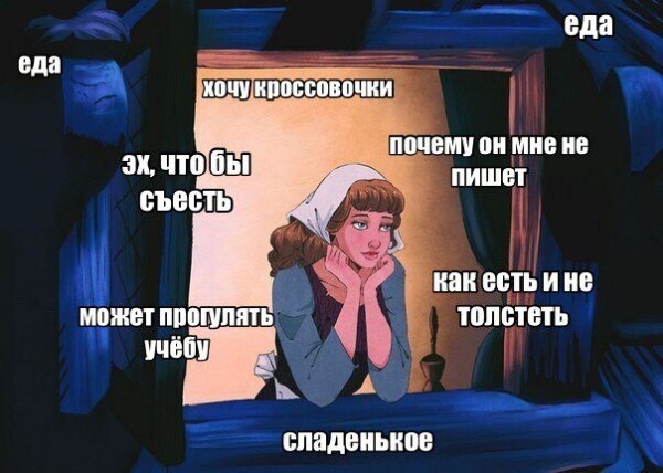 Марина Шевченко | Воронеж