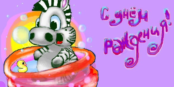 Елена Гриценко | Ярославль (деревня)