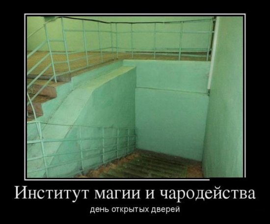 Екатерина Шутенкова | Москва