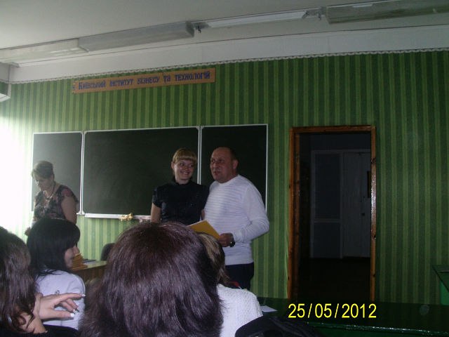 Наталия Ильницкая | Белая Церковь