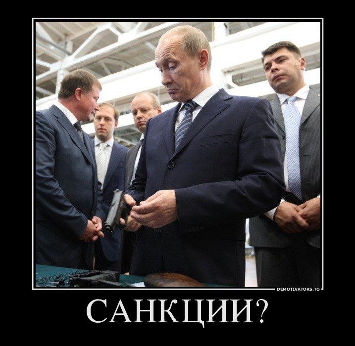 Георгий Мишин | Москва