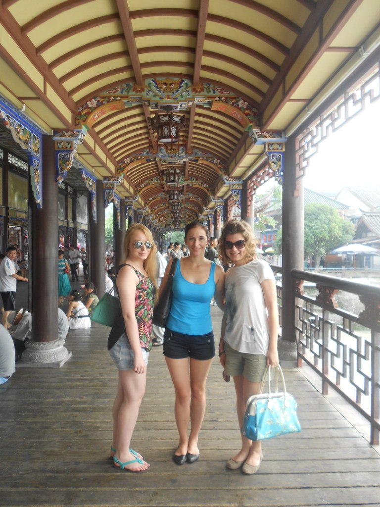 Ирина Басова | Москва